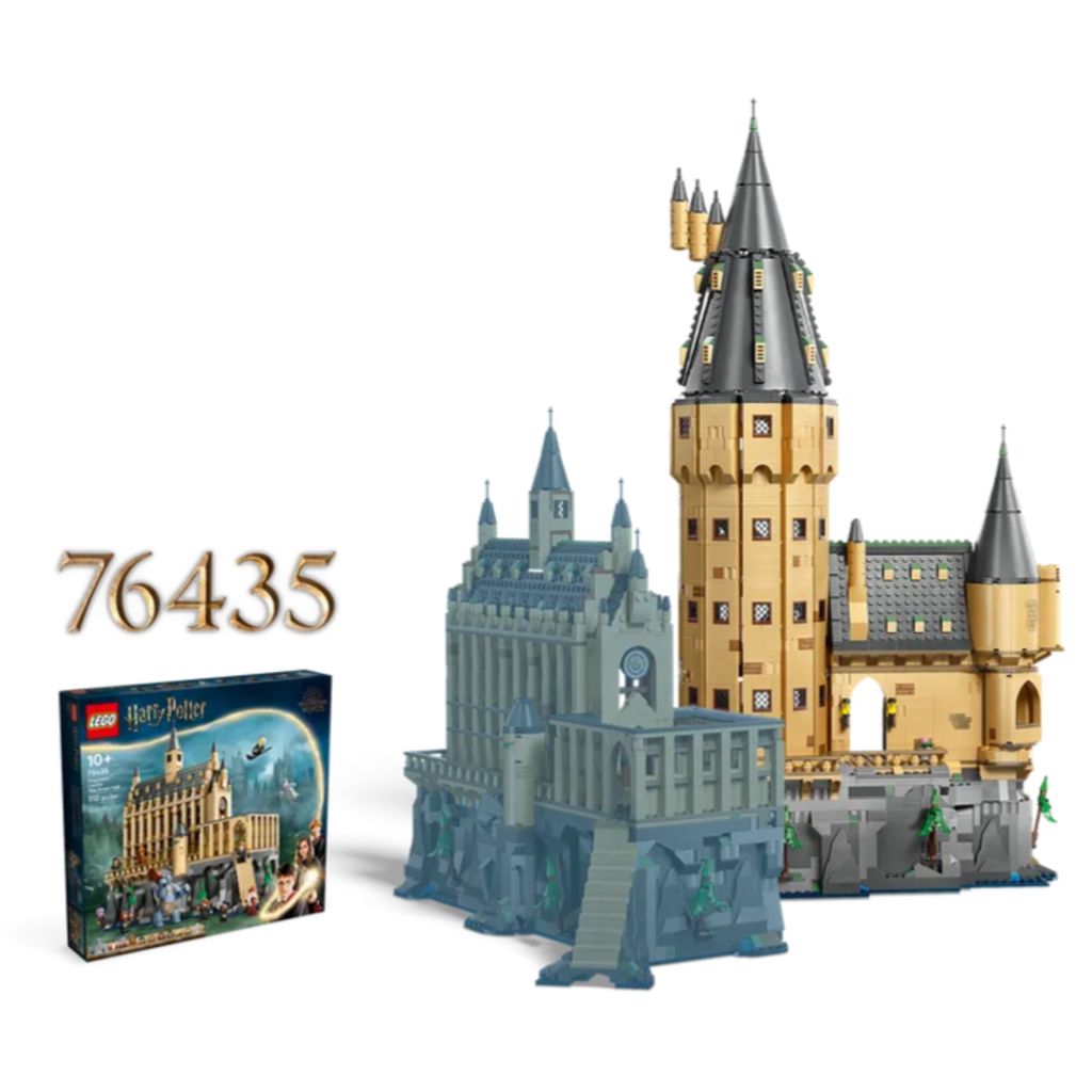 LEGO HOGWARTS CASTLE: THE MAIN TOWER