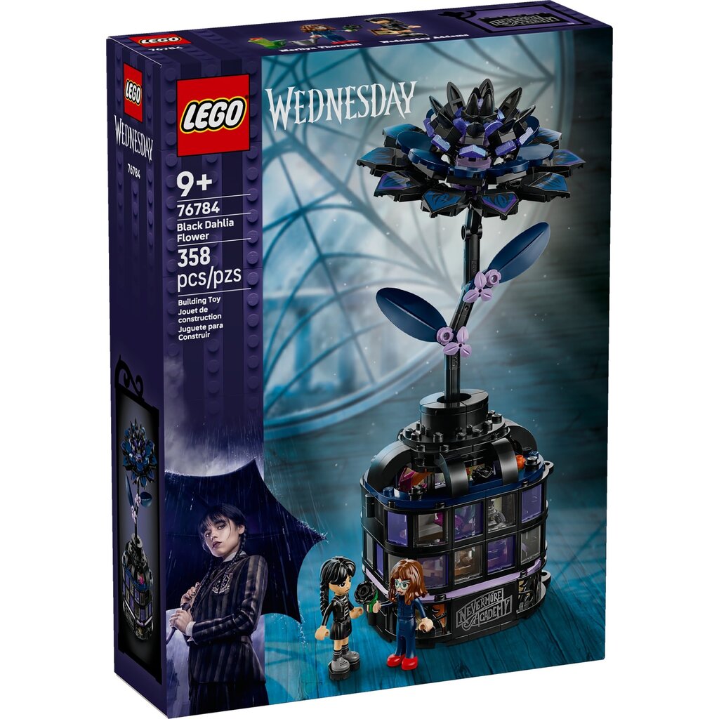 LEGO BLACK DAHLIA FLOWER