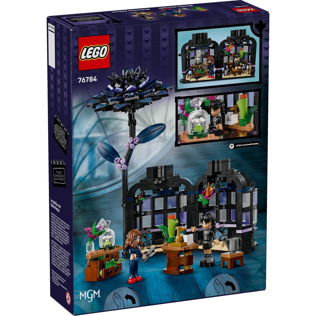 LEGO BLACK DAHLIA FLOWER