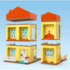 LEGO BLUEY'S FAMILY HOUSE