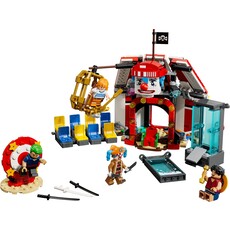 LEGO BUGGY THE CLOWN'S CIRCUS TENT