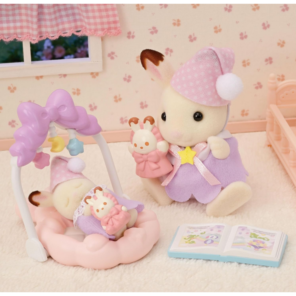 CALICO CRITTERS SLEEPY DREAM SIBLINGS CALICO CRITTERS