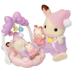 CALICO CRITTERS SLEEPY DREAM SIBLINGS CALICO CRITTERS