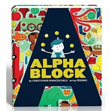 ABRAMS BOOKS ALPHABLOCK
