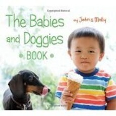 HOUGHTON MIFFLIN BABIES AND DOGGIES BOOK BB SCHINDEL