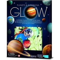 THE TOY NETWORK GLOW PLANETS & SUPERNOVA