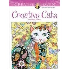 DOVER PUBLICATIONS CREATIVE HAVEN COLORING
