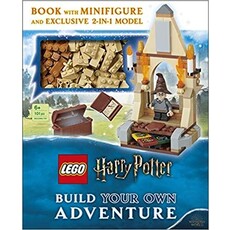 DK PUBLISHING LEGO HARRY POTTER BUILD YOUR OWN ADVENTURE