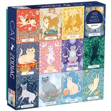 GALISON CAT ZODIAC PUZZLE 500 PIECE PUZZLE