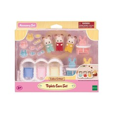 CALICO CRITTERS TRIPLETS CARE SET*