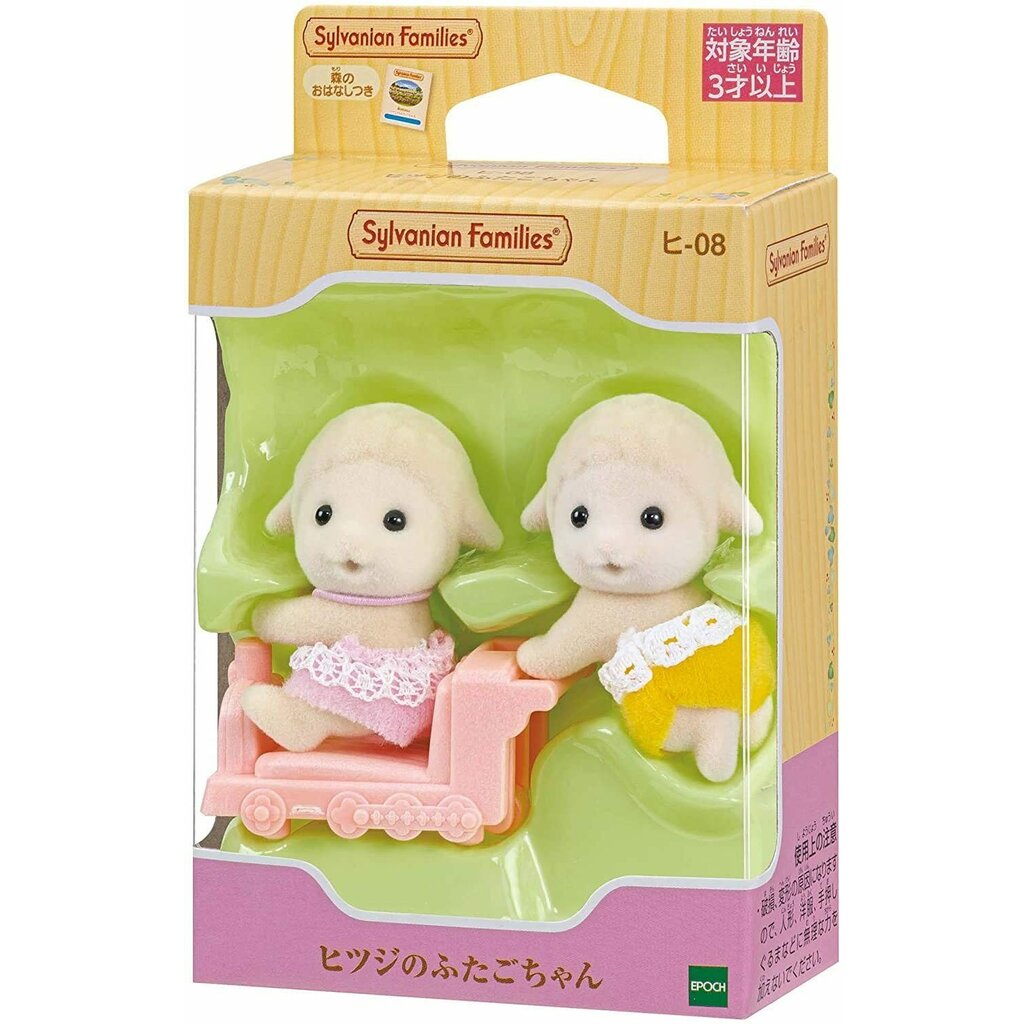 CALICO CRITTERS SHEEP TWINS CALICO CRITTERS*