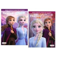 MASTER TOY FANTASY INSPIRED COLORING BOOK