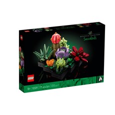 LEGO SUCCULENTS