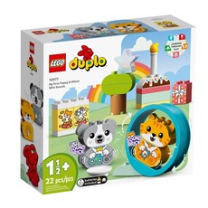LEGO MY FIRST PUPPY & KITTEN WITH SOUNDS**