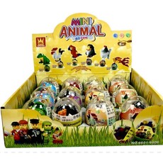 THE TOY NETWORK LEGO EGG