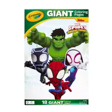 CRAYOLA CRAYOLA GIANT COLORING PAGES
