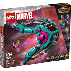 LEGO THE NEW GUARDIANS' SHIP**