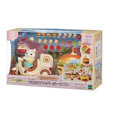 CALICO CRITTERS HAMBURGER STAND
