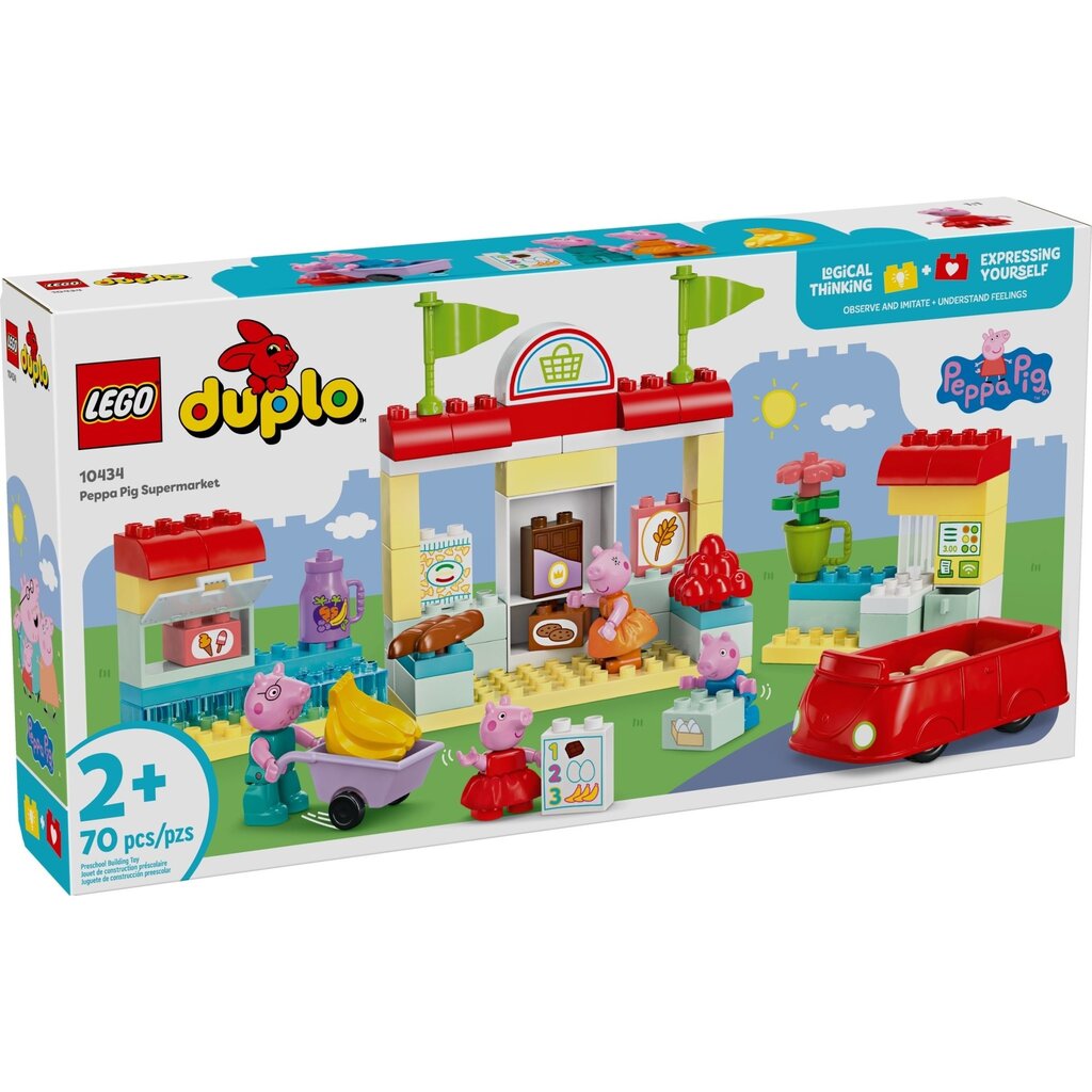 LEGO PEPPA PIG SUPERMARKET
