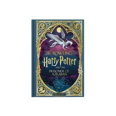 SCHOLASTIC HARRY POTTER 3 PRISONER OF AZKABAN INTERACTIVE HB ROWLING