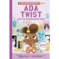 QUESTIONEERS 5 ADA TWIST AND DISAPPEARING DOGS HB BEATY