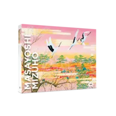 POMEGRANATE MASAYOSHI MIZUHO 1000 PC PUZZLE