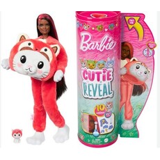 BARBIE BARBIE CUTIE REVEAL COSTUME SERIES RED KITTY/PANDA*