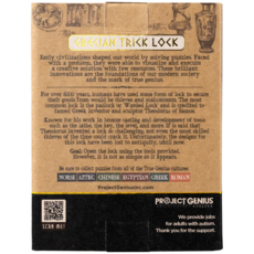 PROJECT GENIUS LOCK & KEY PUZZLE