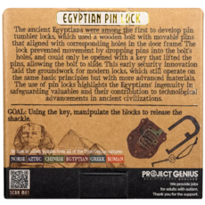 PROJECT GENIUS LOCK & KEY PUZZLE
