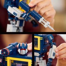LEGO TRANSFORMERS SOUNDWAVE