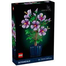 LEGO HIBISCUS