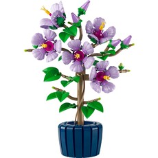 LEGO HIBISCUS