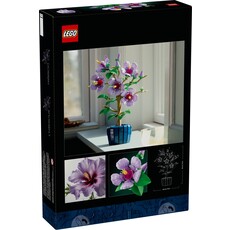 LEGO HIBISCUS