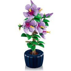LEGO HIBISCUS