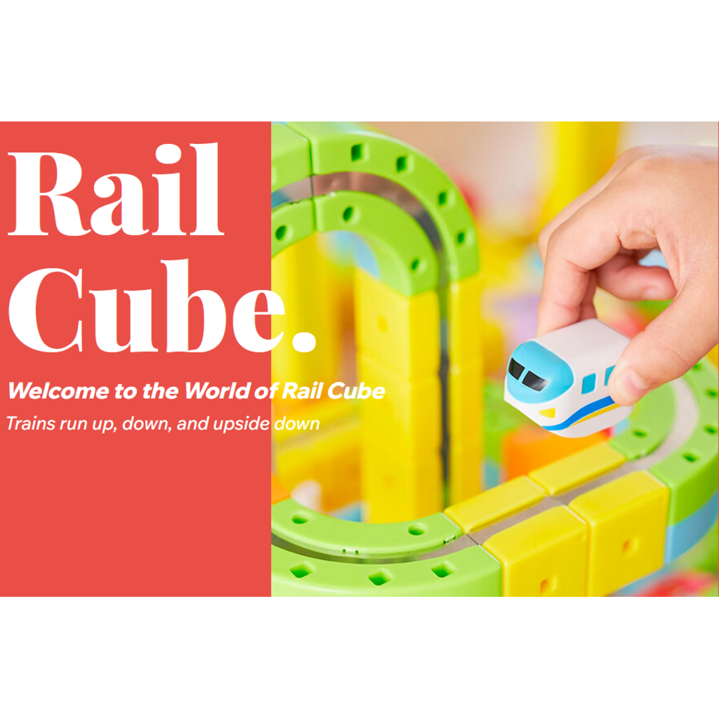RAIL CUBE MAGNETIC MONORAIL DELUXE