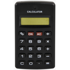THE TOY NETWORK SQUIRT CALCULATOR