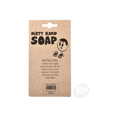 THE TOY NETWORK DIRTY HAND SOAP