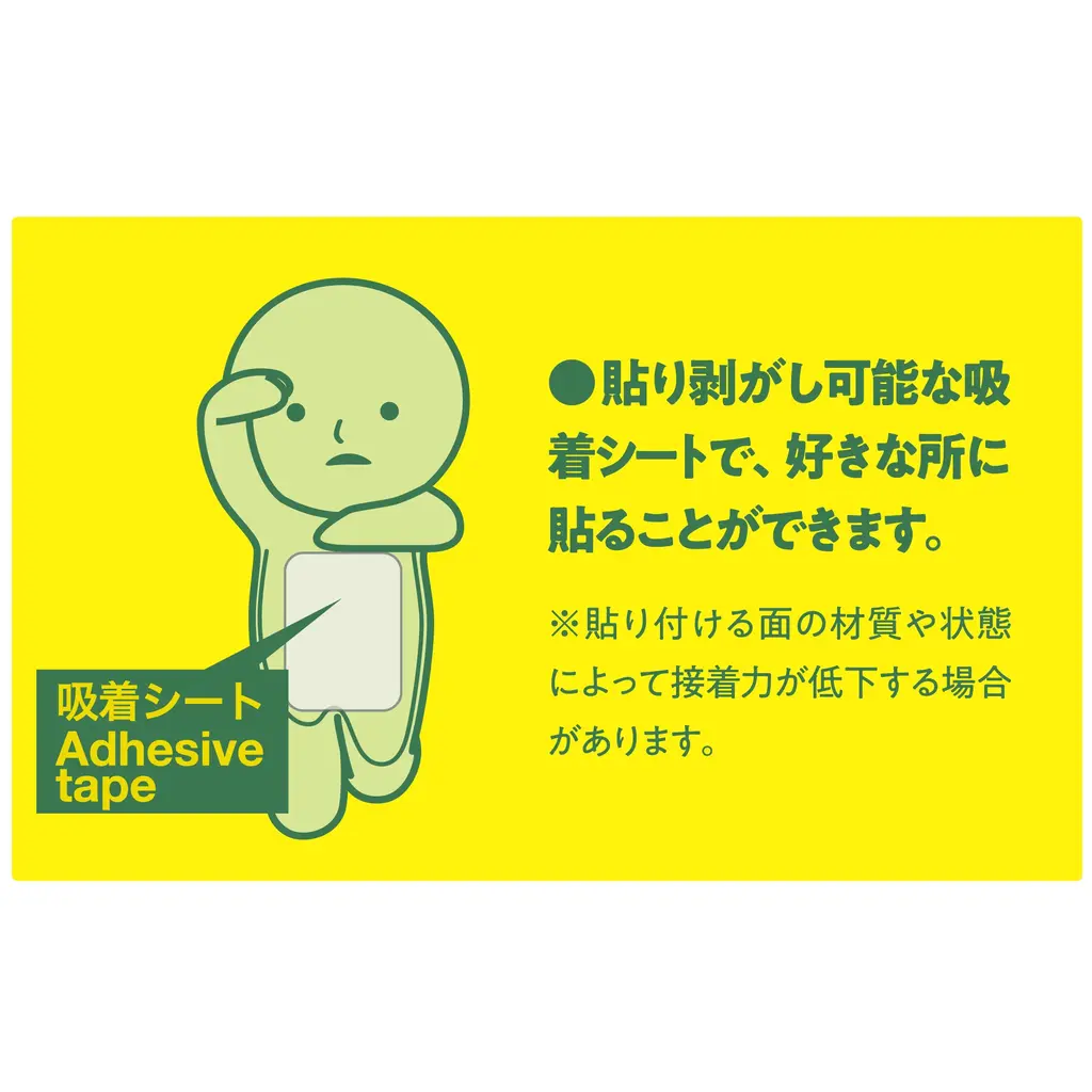 DREAMS USA SMISKI HIPPER SERIES