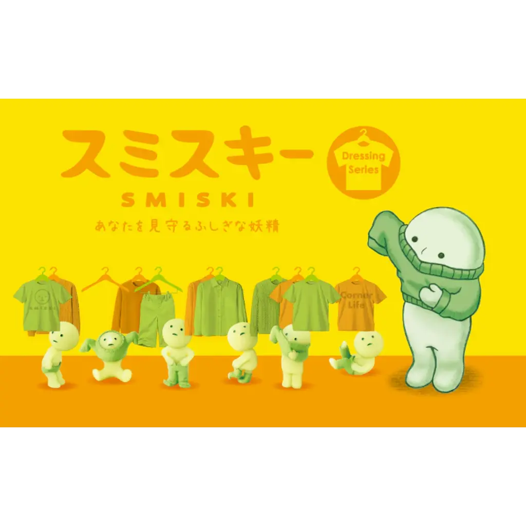 DREAMS USA SMISKI DRESSING SERIES