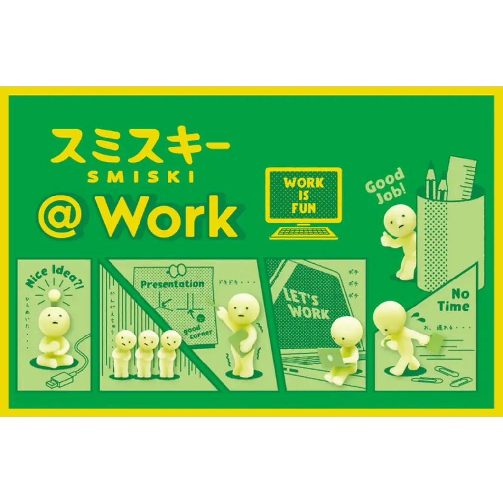 DREAMS USA SMISKI WORK SERIES