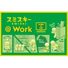 DREAMS USA SMISKI WORK SERIES