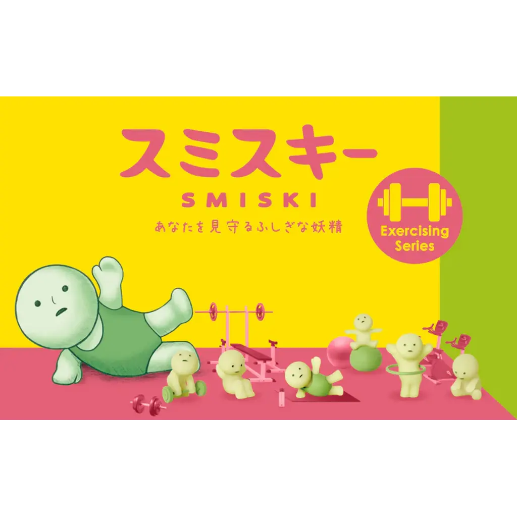 DREAMS USA SMISKI EXERCISING SERIES