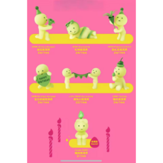 DREAMS USA SMISKI BIRTHDAY SERIES