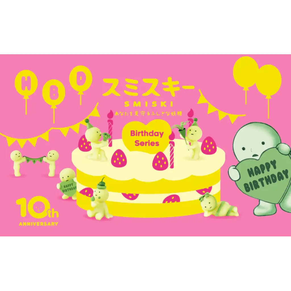 DREAMS USA SMISKI BIRTHDAY SERIES