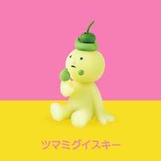 DREAMS USA SMISKI BIRTHDAY SERIES