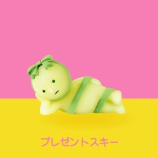 DREAMS USA SMISKI BIRTHDAY SERIES