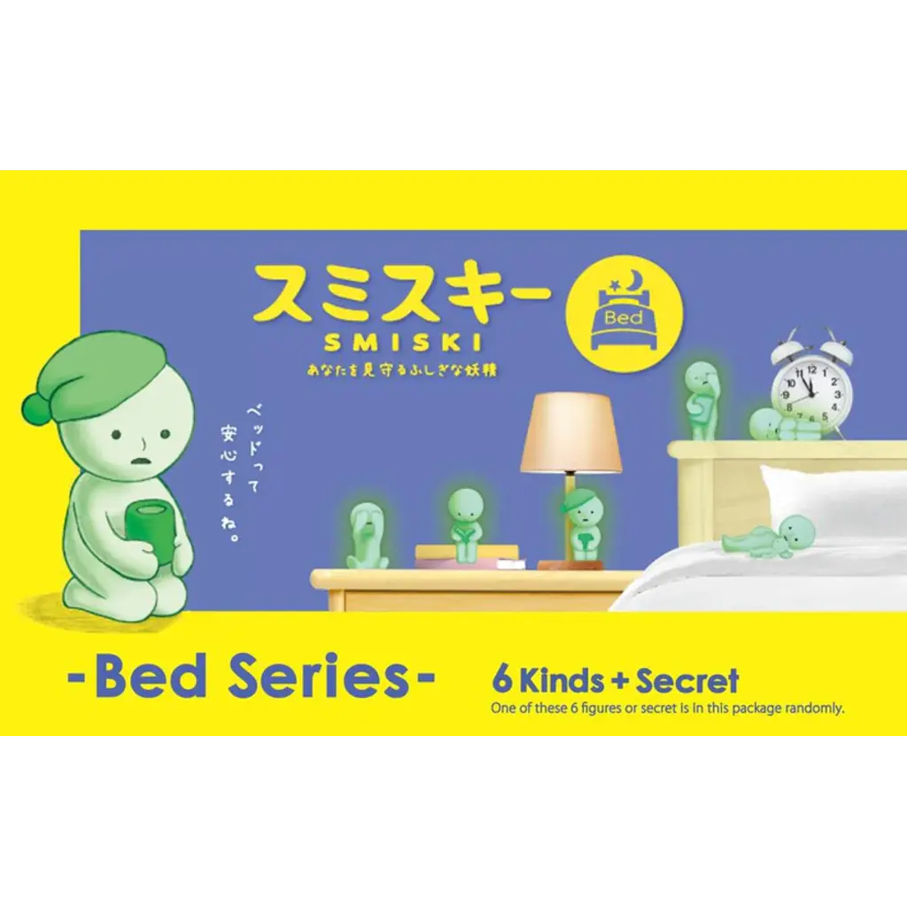 DREAMS USA SMISKI BED SERIES