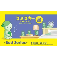 DREAMS USA SMISKI BED SERIES