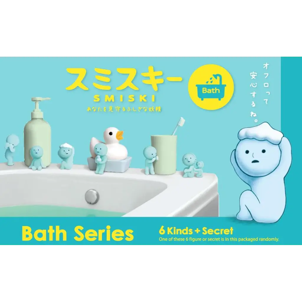 DREAMS USA SMISKI BATH SERIES