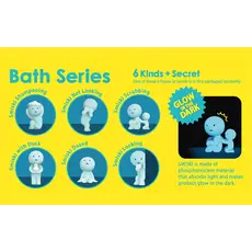 DREAMS USA SMISKI BATH SERIES